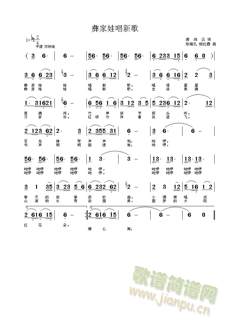 �ͼ��޳��¸�(���ָ��V)1