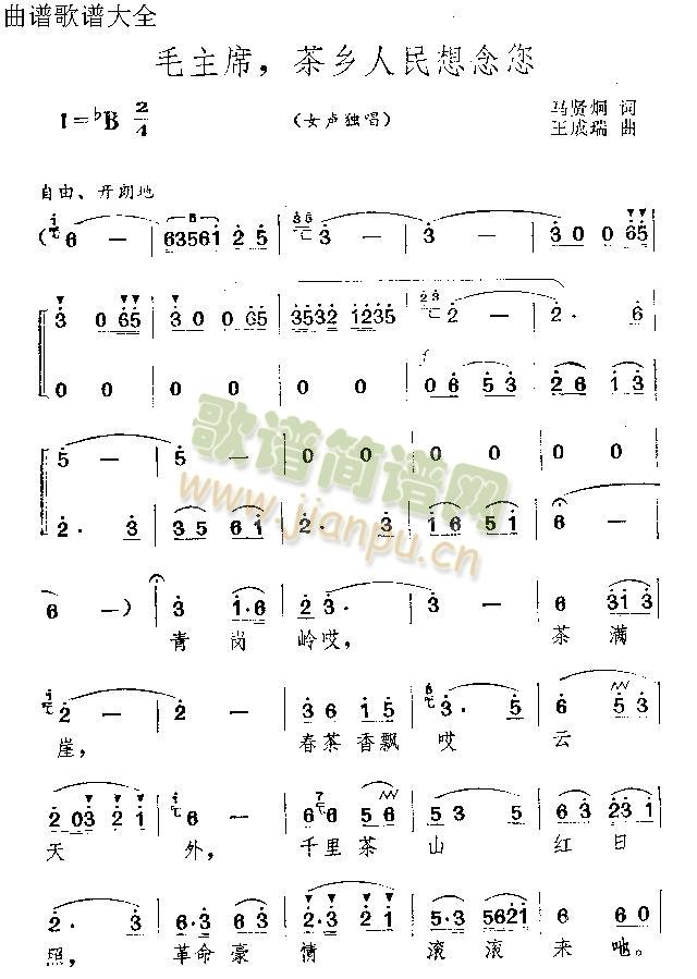 ë��ϯ���l����������(ʮ�ּ�����)1