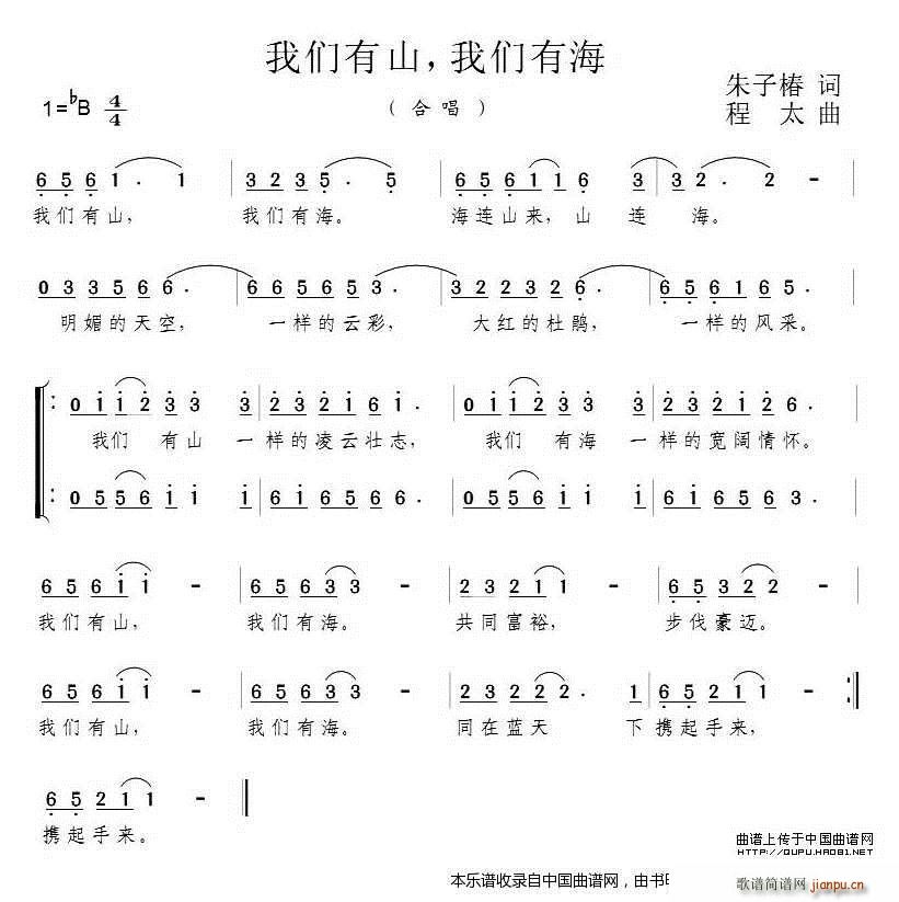 �҂���ɽ �҂��к� �ϳ��V(�ϳ��V)1