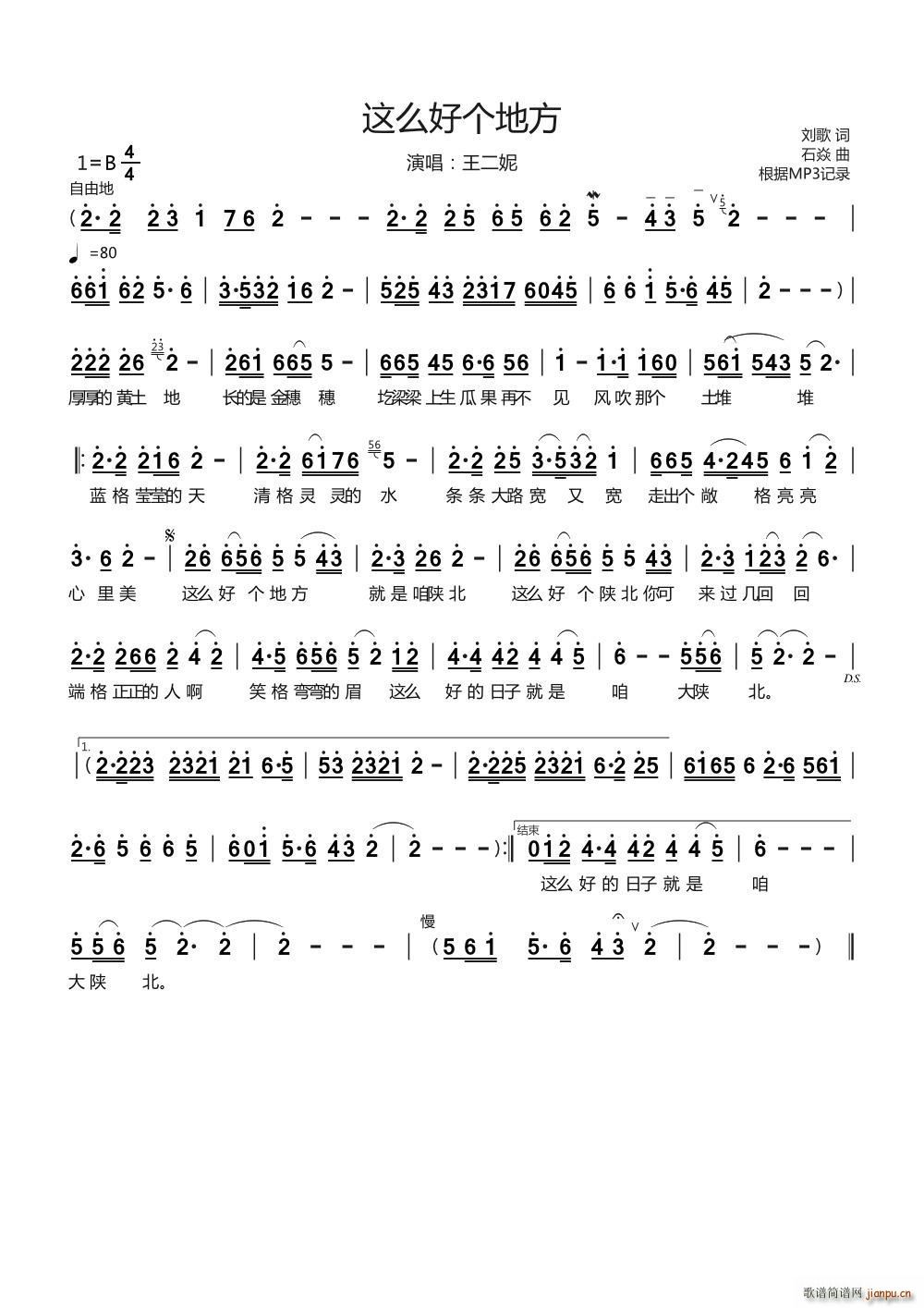 �@ô�Â�(g��)�ط� ꃱ��L(f��ng)��(ʮ�ּ�����)1