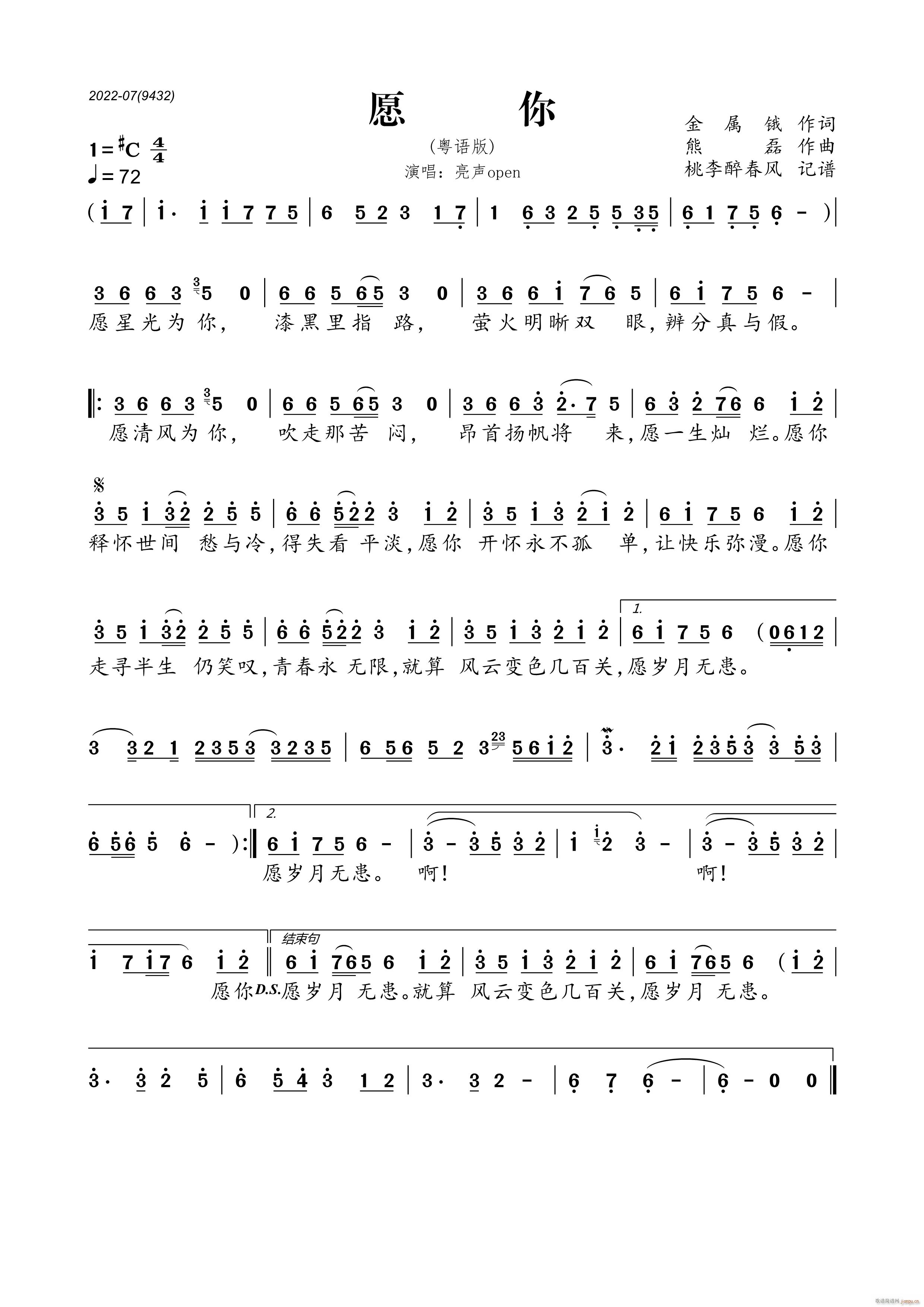 Ը�� ���Z(y��)��(���ָ��V)1