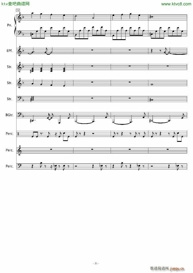 ѪȾ���e��(����V)11