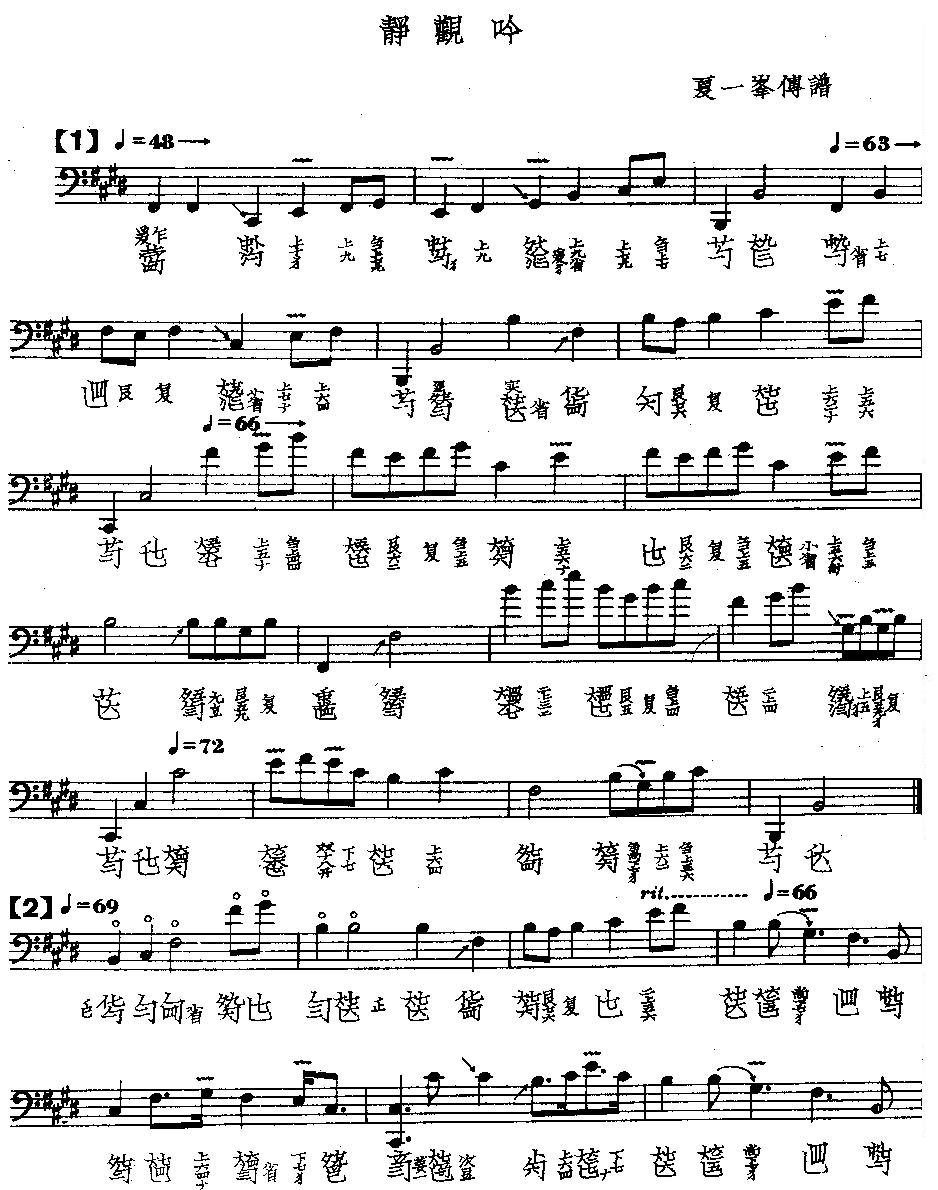 �o�^(gu��n)��(������(l�� )�V)1