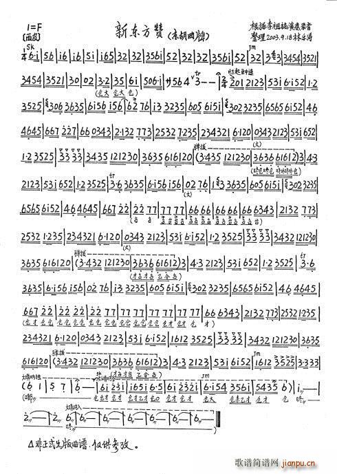 �������� �|��ٝ �����(�������V)1