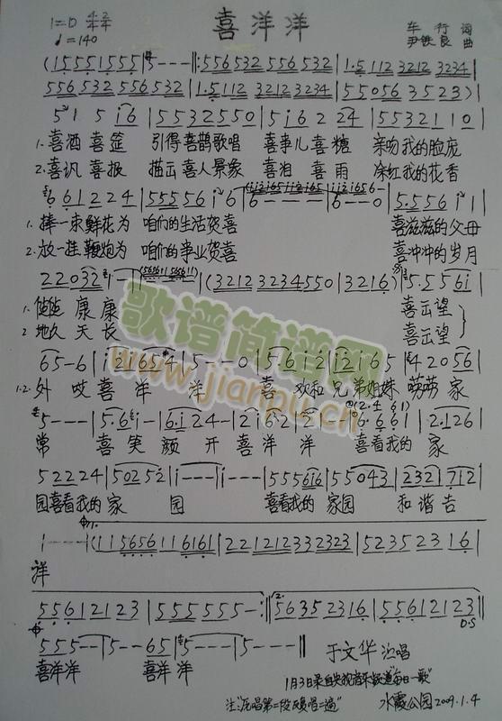 ϲ�����������(���ָ��V)1