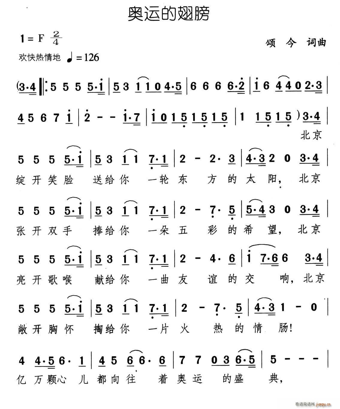 �W�\�ĳ��(���ָ��V)1