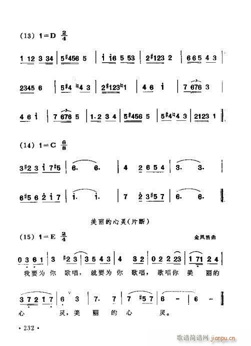 221-260(���ָ��V)12