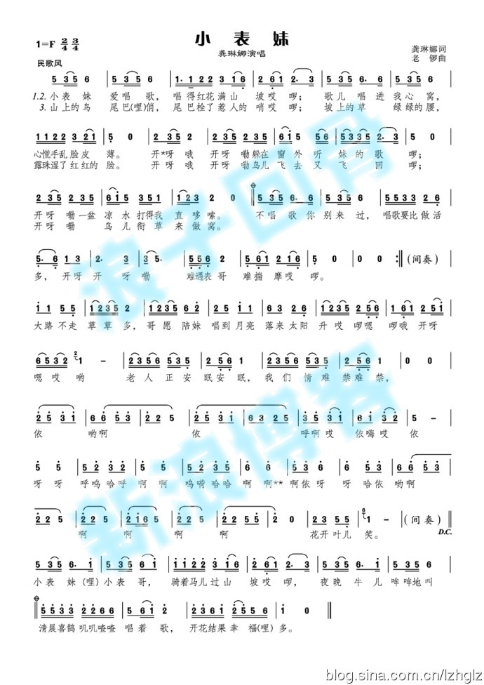 С����(���ָ��V)1