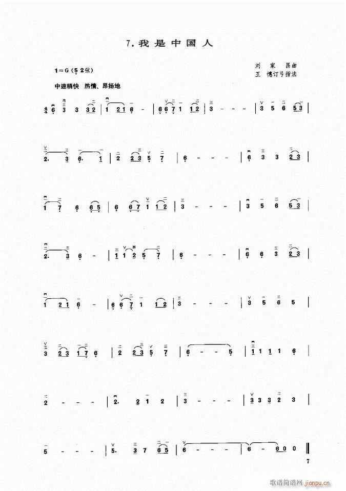 ���� �����Ї���(�����V)1