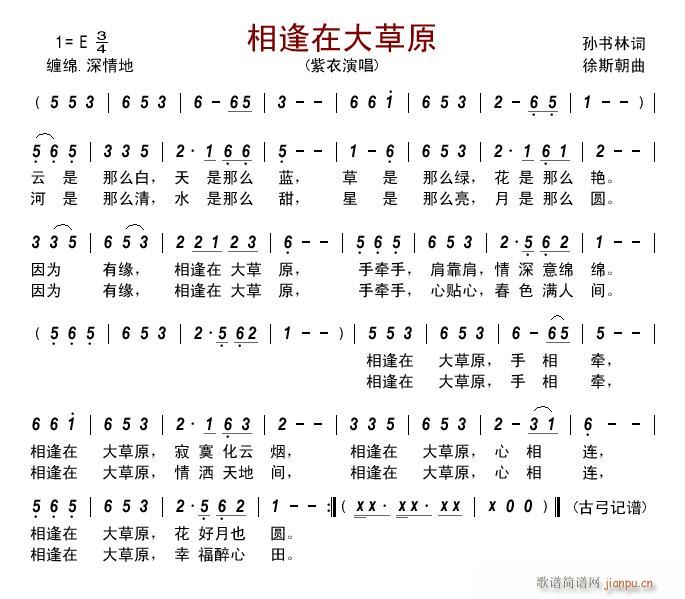 ����ڴ��ԭ(���ָ��V)1