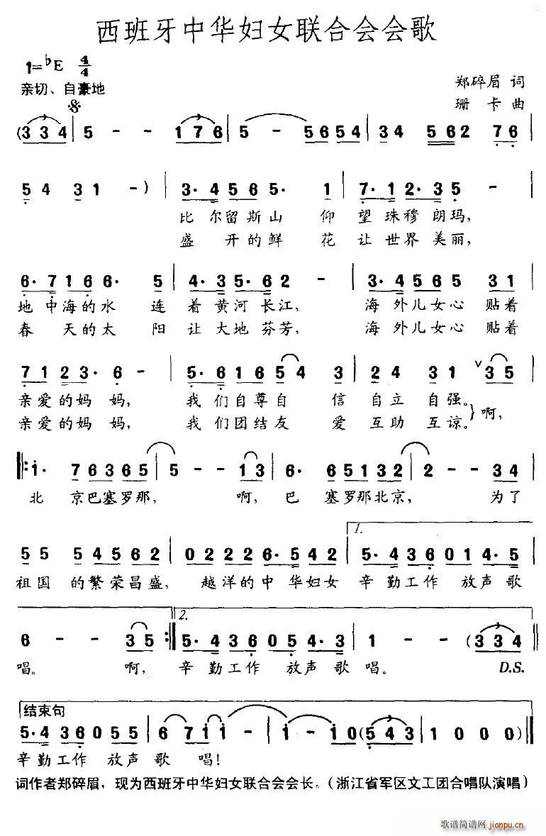 ���������A�DŮ(li��n)�ϕ�(hu�� )��(hu�� )��(ʮ�ּ�����)1