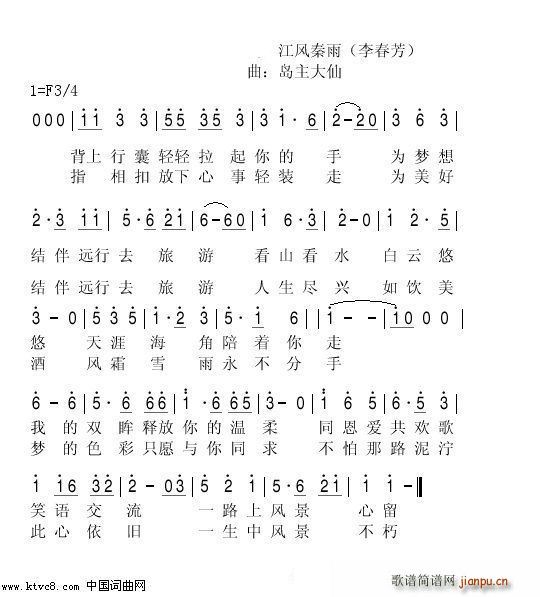 һ��ȥ����(���ָ��V)1