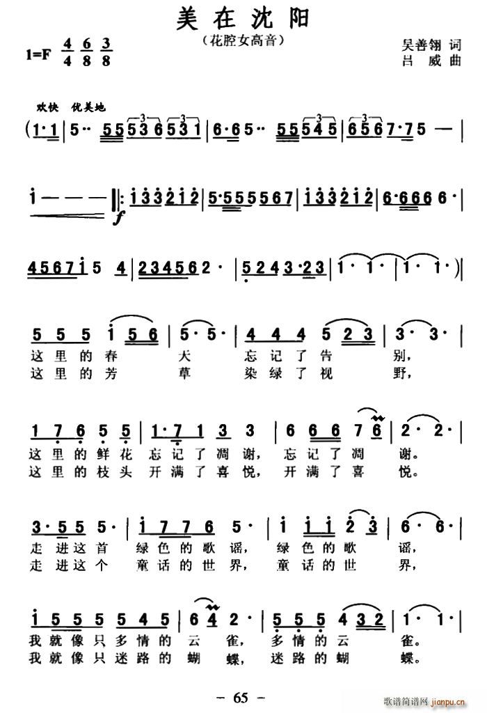 �������(y��ng)(���ָ��V)1