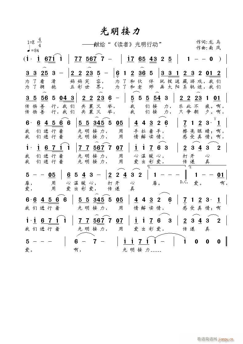 ��������(���ָ��V)1