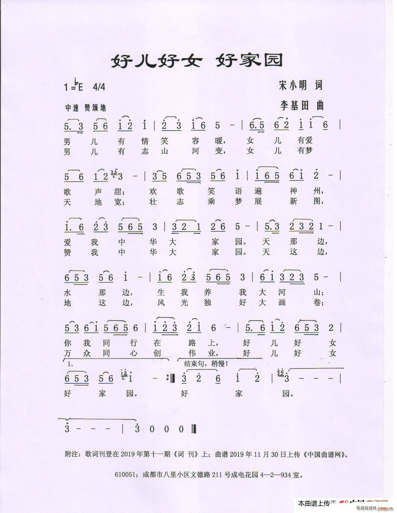 �Ã���Ů�ü҈@(���ָ��V)1