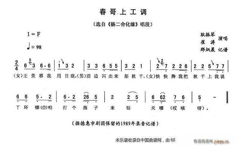 �����Ϲ��{ ����ữ�� ����(ʮ�ּ�����)1