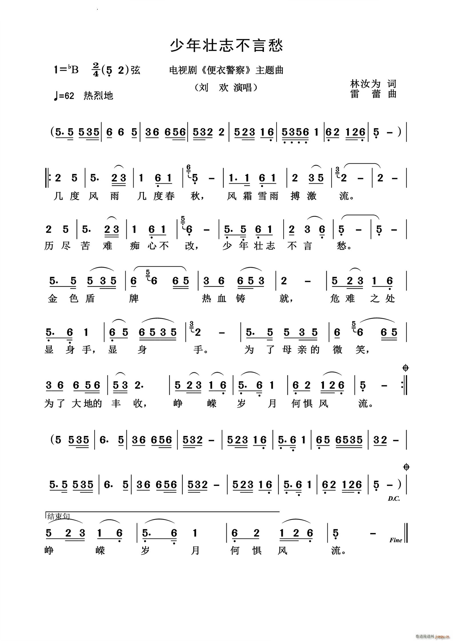 �����־���Գ���f��(j��ng)��(ʮ�ּ�����)1