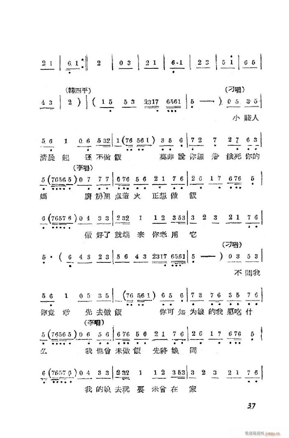 С���t �΄�ȫ�� 00 50(ʮ�ּ�����)38