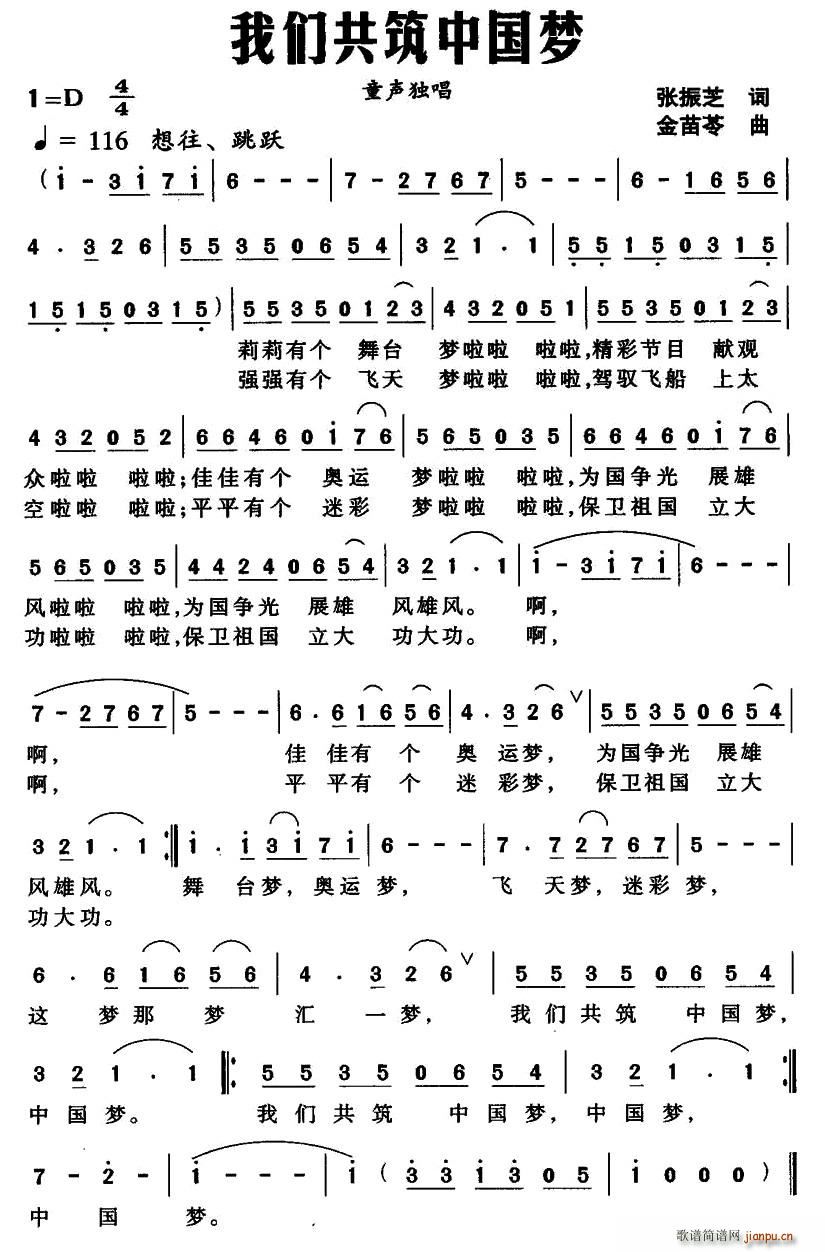 �҂������Ї���(m��ng)(���ָ��V)1