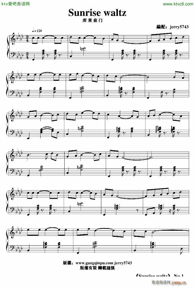 Sunrise waltz �ճ� �A��Ɲ(����V)1