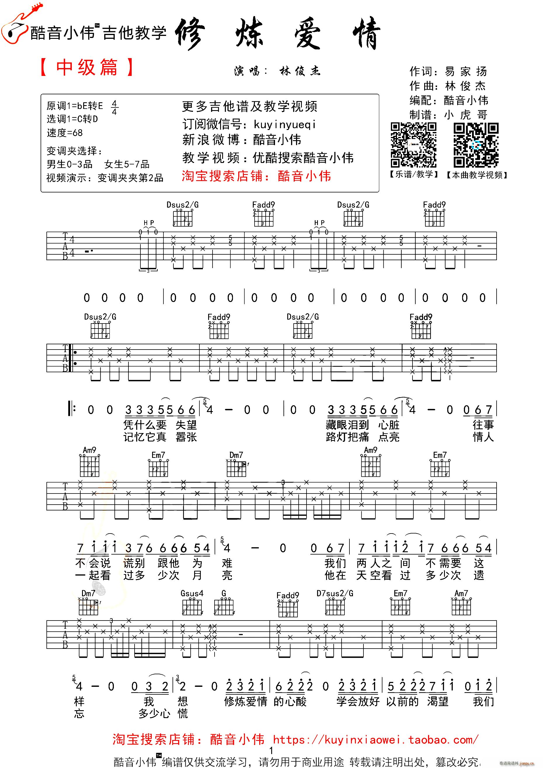 �ޟ���(��i)�� ����С�������(�����V)1