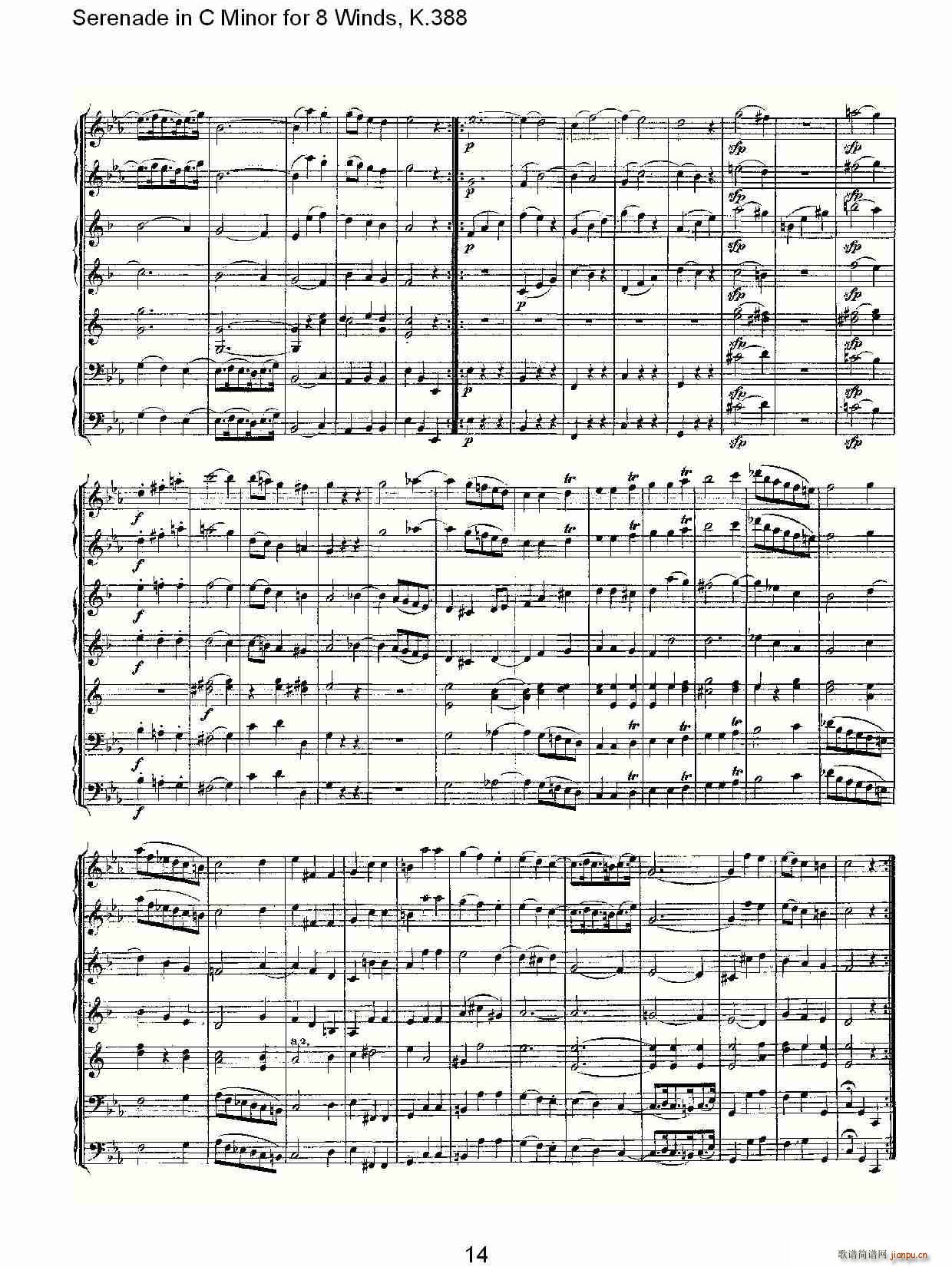 Serenade in C Minor for 8 Winds, K.388(ʮ�ּ�����)14