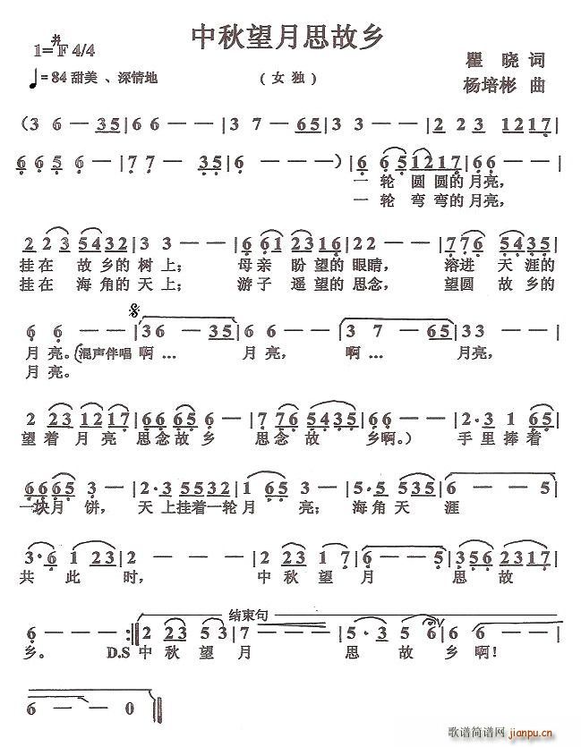 ��������˼���l(���ָ��V)1