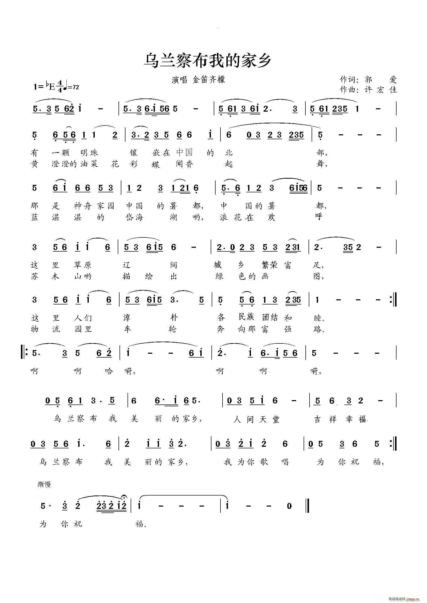 ���m�첼�������ļ��l �޸���ʽ��(�Ѻ��V)1