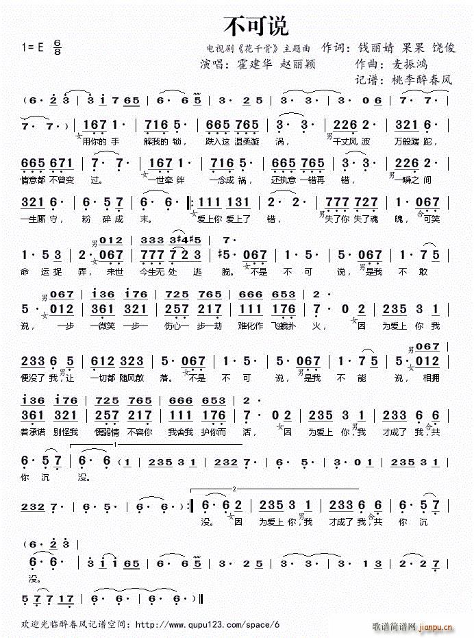 �����f(shu��) �ҕ�� ��ǧ�� ���}��(ʮ�ּ�����)1