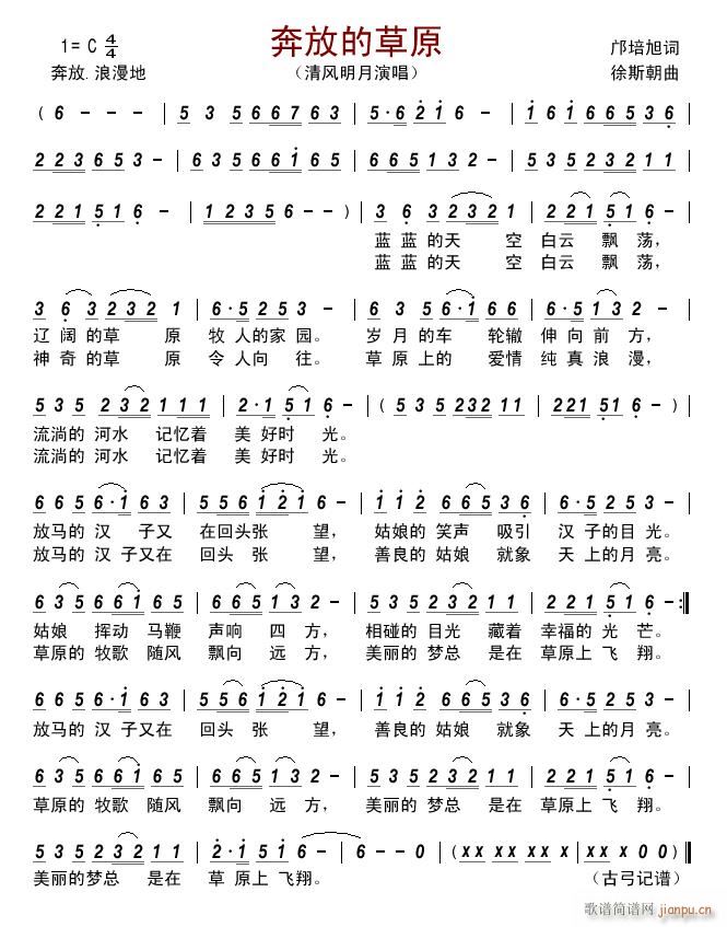 ���ŵĲ�ԭ(���ָ��V)1