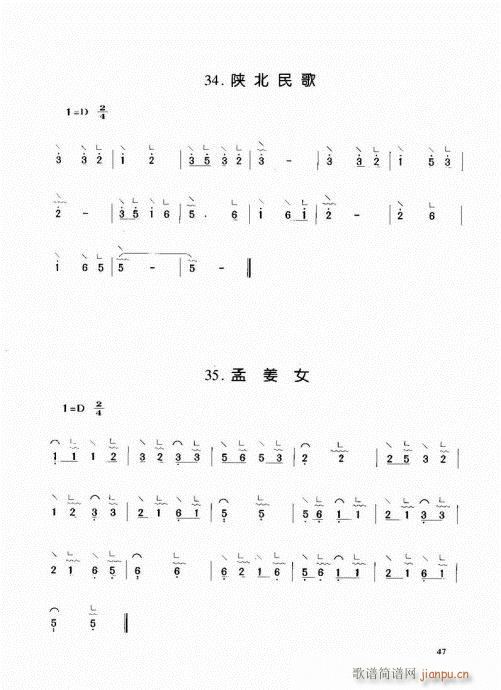 �Ź~����41-60(�Ź~�P���V)7