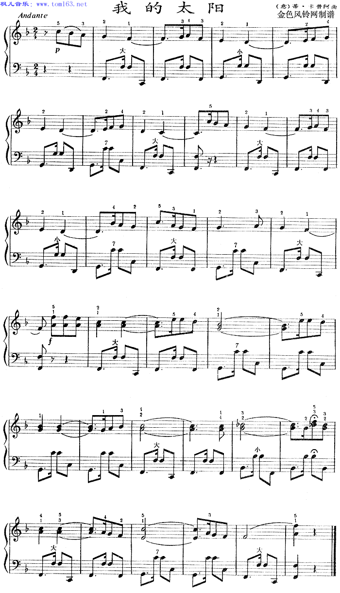 �ҵ�̫�(y��ng)��(���L(f��ng)���V)1