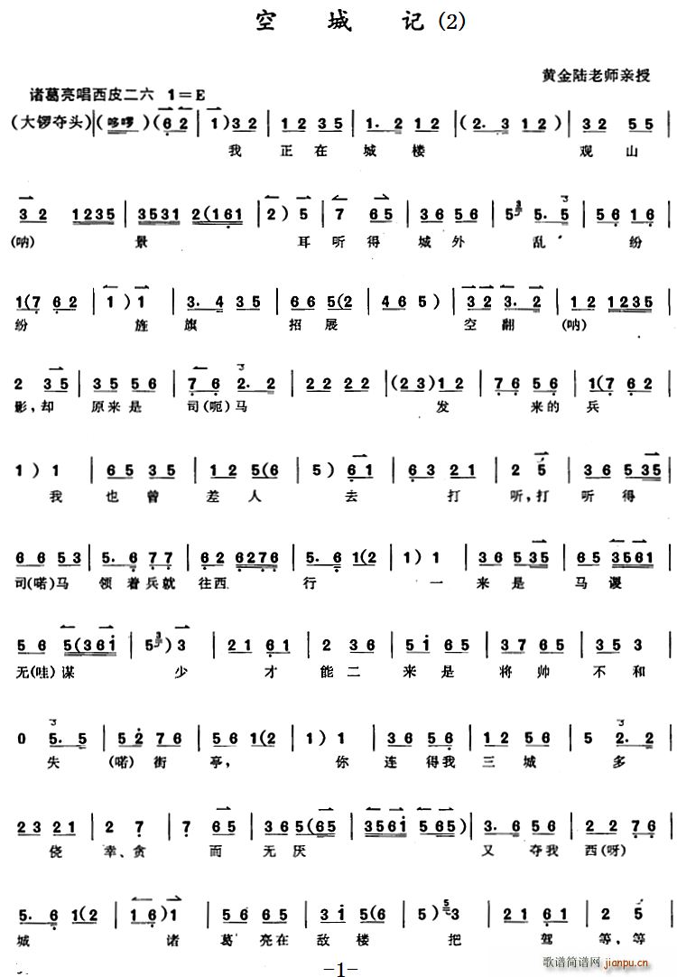 ��������̳� �ճ�ӛ 2(ʮ�ּ�����)1