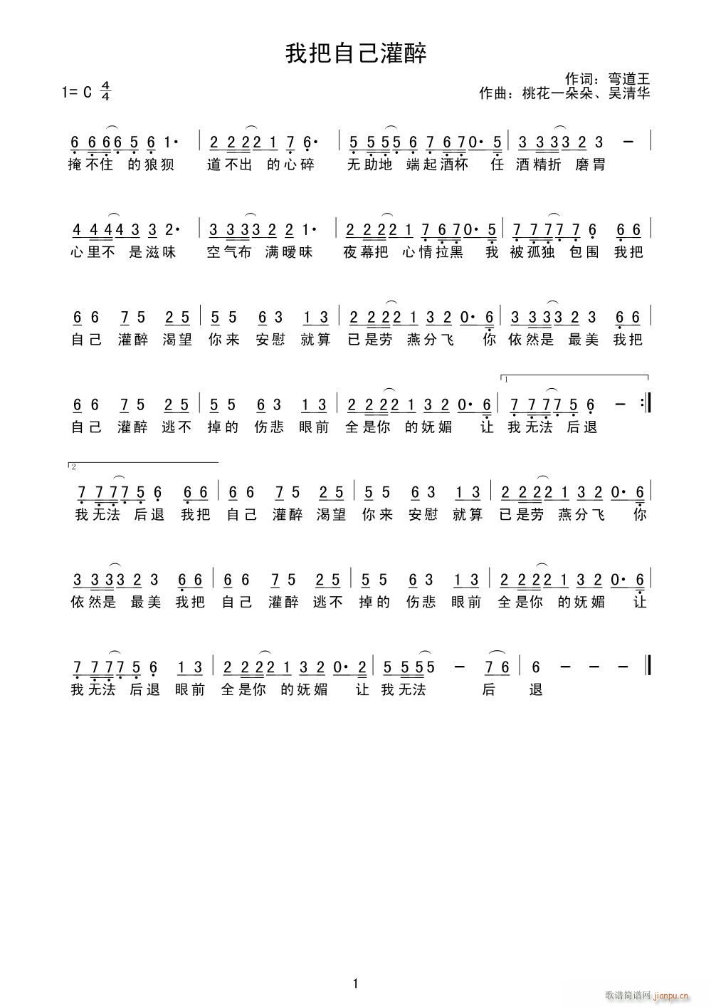 �Ұ��Լ�����(���ָ��V)1