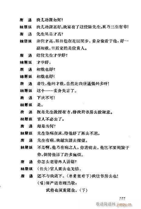 �����������ݳ������x181-220(�������V)1