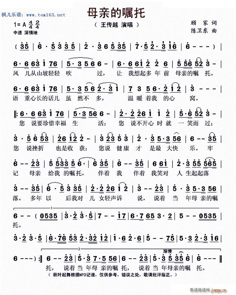 ĸ�H�ć��� ���~�����(ʮ�ּ�����)1