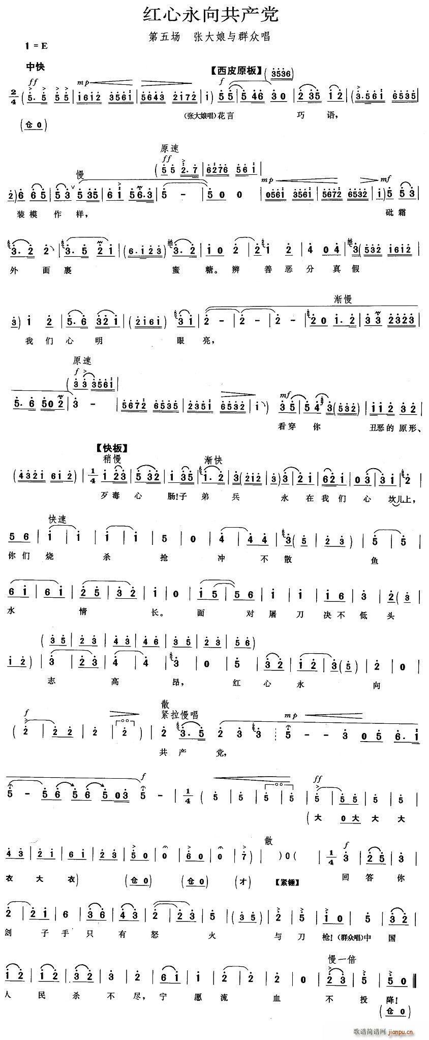 �t�����򹲮a(ch��n)�h(���ָ��V)1