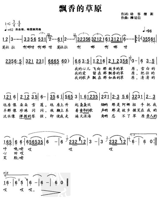 �h��Ĳ�ԭ(���ָ��V)1