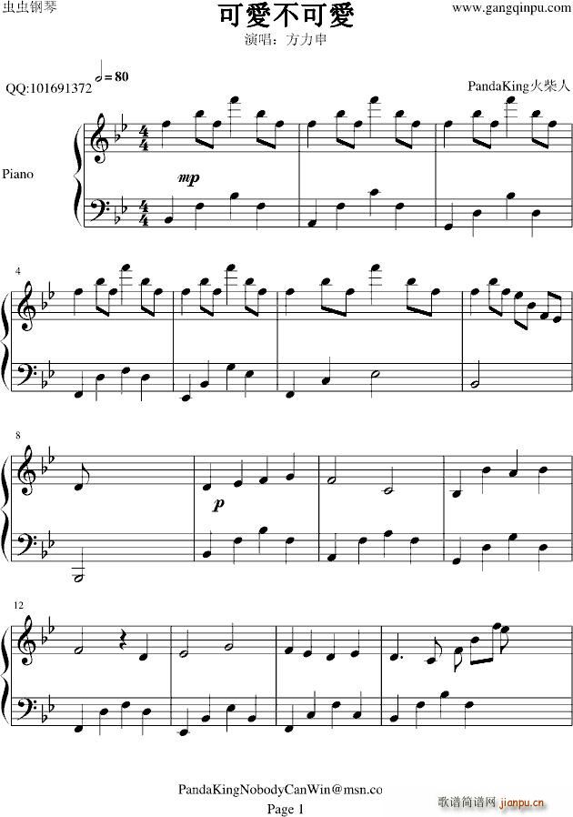 �ɐ�(��i)���ɐ�(��i)(����V)1