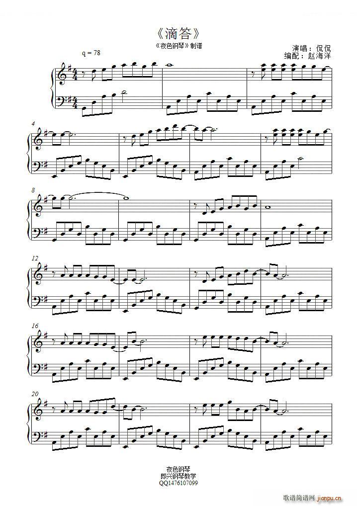 �δ� ԭ��(����V)1