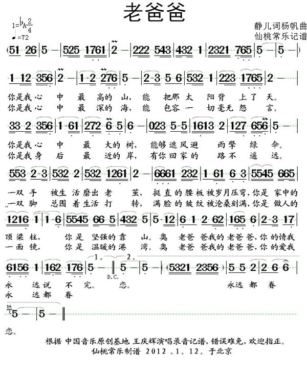 �ϰְ�(���ָ��V)1