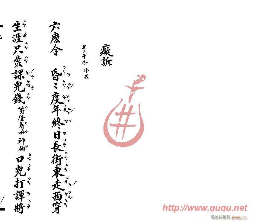 �V�V(���ָ��V)1