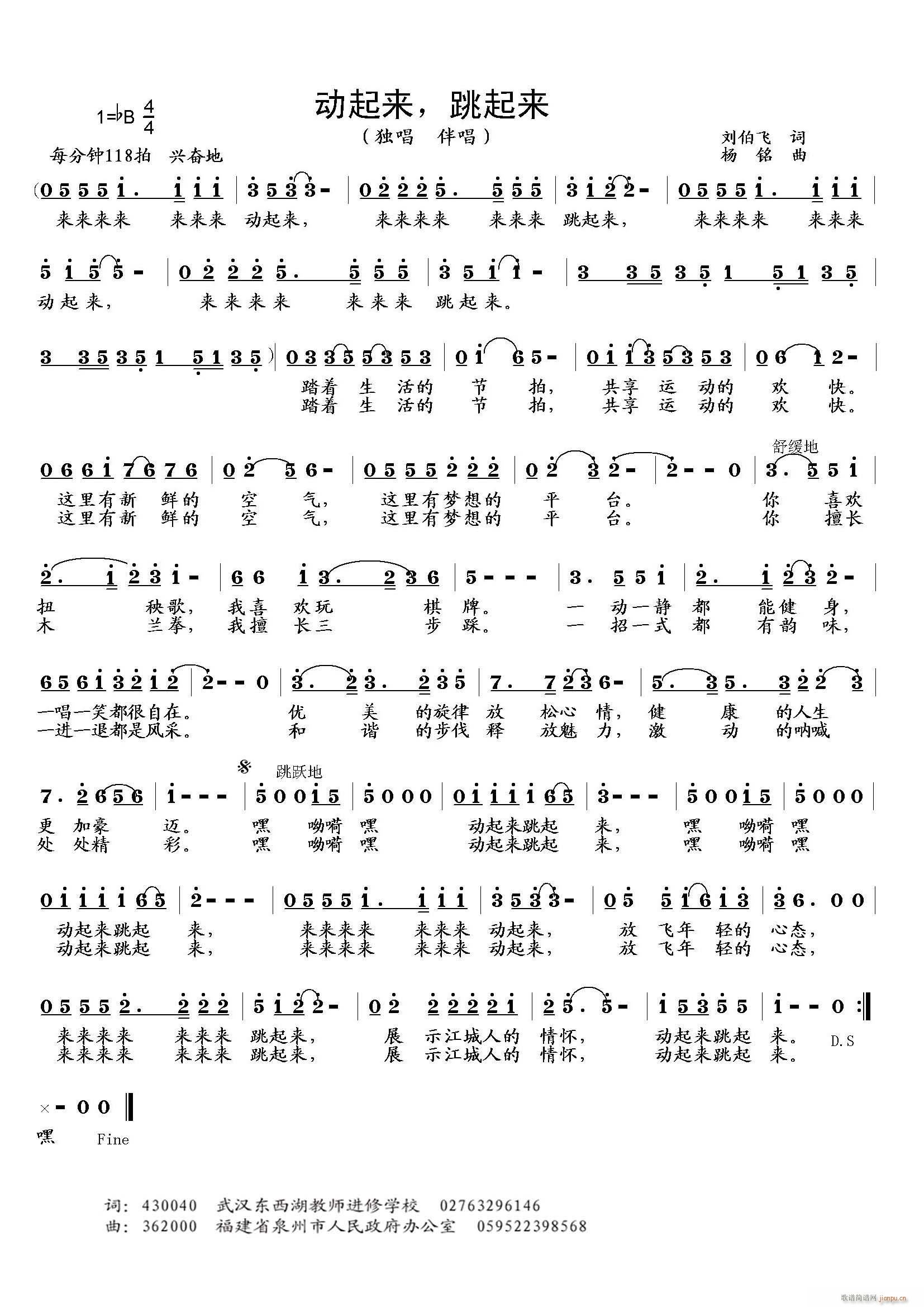 ��(d��ng)����(l��i)��������(l��i)(���ָ��V)1