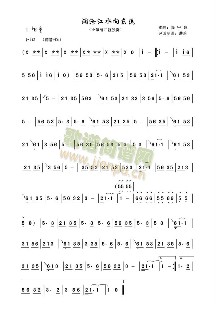 ���}��ˮ��|��(����)1