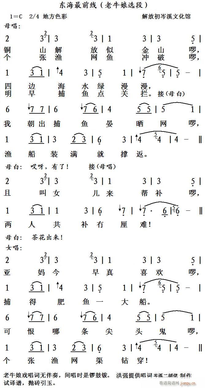 �|����ǰ��(xi��n) ��ţ���x��(ʮ�ּ�����)1