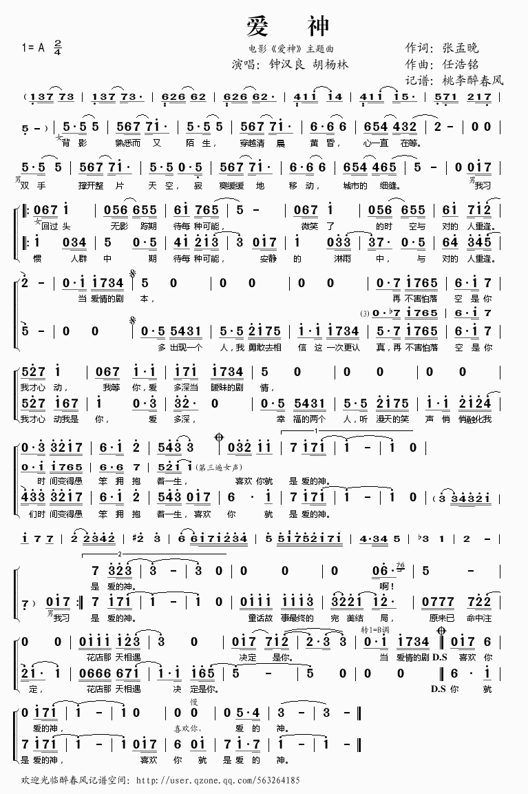 ��(��i)��(���ָ��V)1