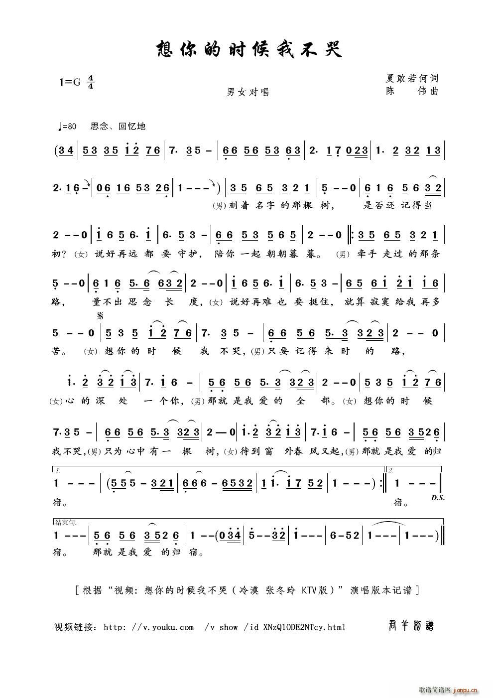 ����ĕr(sh��)���Ҳ��� ҕ�l ����ĕr(sh��)���Ҳ��� ��Į ������ KTV�� ��(ʮ�ּ�����)1