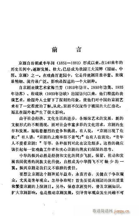 ��������(�������V)3