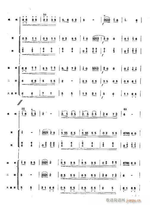 ����Ȫ�������??��������Ҙ�(l�� )꠰��ࣩ(���V)7