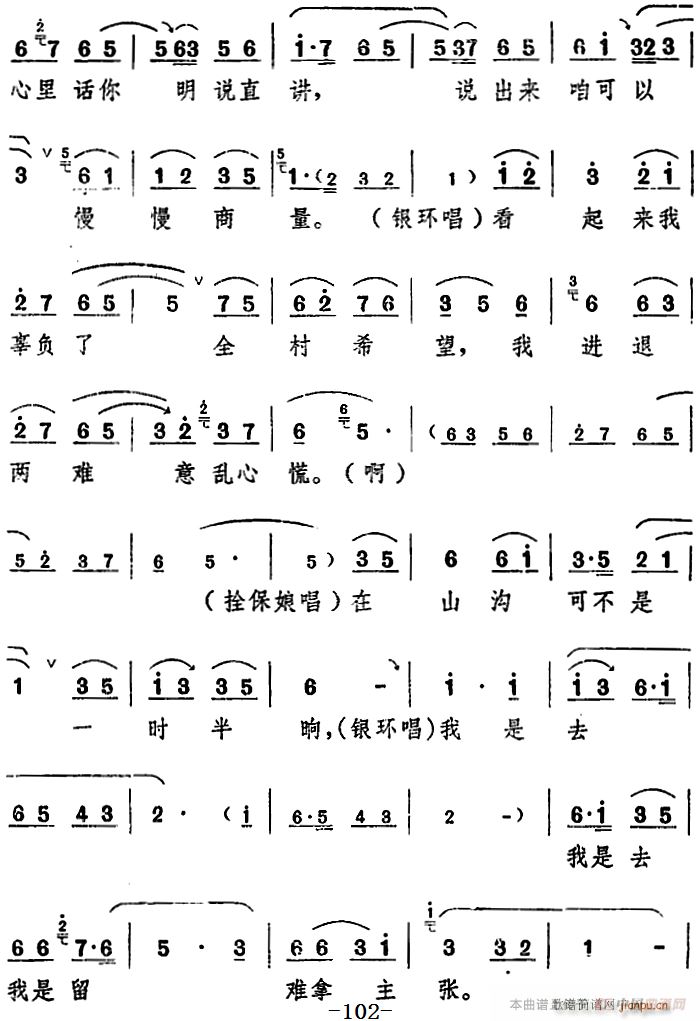 ���_�� ���(y��ng)�� ������ ֮������(ch��ng)(ʮ�ּ�����)20